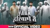 Yaar Haryane Te Lyrics Khasa Aala Chahar x KD