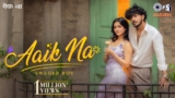 Aaik Na Lyrics – SWAGER BOY | Marathi Song