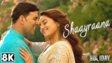 Aaj Dil Shaayraana Lyrics – Arijit Singh | Holiday