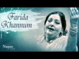 Aaj Jaane Ki Zid Na Karo Lyrics – Farida Khanum | Hindi Song