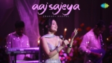 Aaj Sajeya Lyrics – Pragati Nagpal | Hindi Song