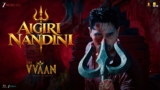 Aigiri Nandini Lyrics – Devashri Manohar | THE VVAAN