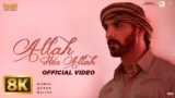 Allah Hoo Allah Lyrics – Sameer Khan | Romeo Akbar Walter