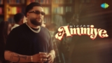 Ammiye Lyrics – Nijjar | Punjabi Song | Dr. Zeus