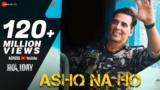 Ashq Na Ho Lyrics – Arijit Singh | Holiday