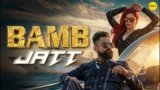 Bamb Jatt Lyrics – Amrit Maan x Jasmine Sandlas