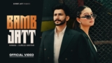 Bamb Jatt Lyrics – NAWAB x Gurlez Akhtar | Punjabi Song