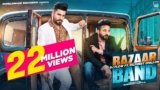 Bazaar Band Lyrics – Dilpreet Dhillon x DJ Flow