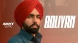 Boliyan Lyrics – Ammy Virk | Punjabi Song