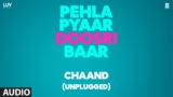 Chaand (Unplugged) Lyrics – Aditya Rikhari
