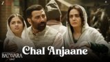 Chal Anjaane Lyrics – Sarthak Kalyani | Batwara 1947