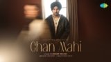 Chan Mahi Lyrics – Gurdeep Mehndi | Punjabi Song