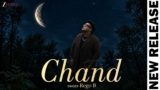 Chand Lyrics – Rego B | Hindi Song | Salil Bhayani