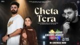 Cheta Tera Lyrics – Karan Sandhawalia | Punjabi Song