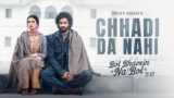 Chhadi Da Nahi Lyrics – Ricky khan | BOL BHAVEIN NA BOL