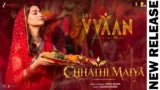 Chhathi Maiya Lyrics – Vishal Mishra | The VVAAN