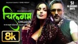 CHILLGUM Lyrics – YO YO HONEY SINGH x RAGINI VISHWAKARMA |