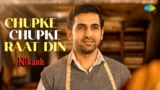 Chupke Chupke Raat Din Lyrics – Ghulam Ali | Nikaah