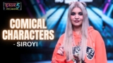 Comical Characters Lyrics – Siroyi | Hustle 5