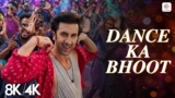 Dance Ka Bhoot Lyrics – Arijit Singh | Brahmāstra | Pritam