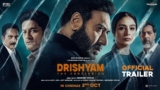 Drishyam: The Conclusion All Songs Lyrics | Videos | Trailers