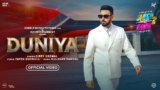 Duniya Lyrics – Gippy Grewal | Singh Vs Kaur 2