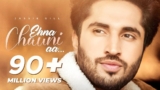 Ehna Chauni Aa Lyrics – Jassie Gill | Punjabi Song