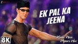 Ek Pal Ka Jeena Lyrics – Lucky Ali | Kaho Naa Pyaar Hai