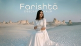 Farishtā Lyrics – Deedar Kaur | Hindi Song | Krsna Solo