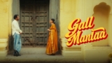 Gall Manlaa Lyrics – Harsh Nussi | Punjabi Song