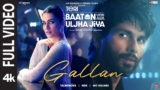Gallan Lyrics – Talwiinder x MC Square
