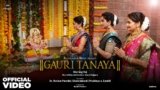 Gauri Tanaya Lyrics – Komal Rajguru | Ganpati Song