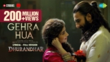 Gehra Hua Lyrics – Arijit Singh x Armaan Khan | Dhurandhar