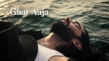 Ghar Aaja Lyrics – Vilen | Hindi Song
