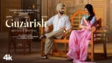 Guzarish Lyrics – Satinder Sartaaj | Punjabi Song