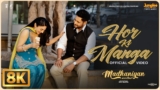 Hor Ki Manga Lyrics – Khan Saab | Madhaniyan | Money Aujla