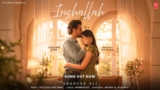 Inshallah Lyrics – Shahzad Ali | Hindi Song