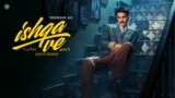 Ishqa Ve (extended version) Lyrics – Zeeshan Ali
