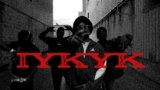 IYKYK Lyrics – Jxggi | Punjabi Song