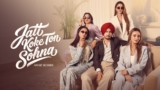 Jatt Koke Ton Sohna Lyrics – Amar Sehmbi | Punjabi Song