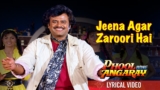 Jeena Agar Zaroori Hai Lyrics – Amit Kumar | Phool Bane Angaray
