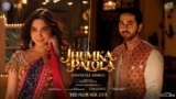 Jhumka Patola Lyrics – Shreya Ghoshal | Yeh Prem Mol Liya