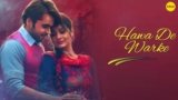 Jinne Saah Lyrics – Ninja x Jyotica Tangri | Punjabi Song