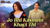 Jo Bhi Kasmein Khai Thi Humne Lyrics – Alka Yagnik | Raaz