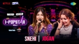 Jogan Lyrics – Snehi Gundev | I-Popstar Hindi Vol.2