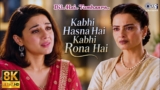 Kabhi Hasna Hai Kabhi Lyrics – Tauseef Akhtar