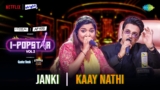 Kai Nathi Lyrics – Janki Gadhvi x Rohit Raut | I-Popstar