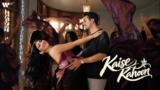 Kaise Kahoon Lyrics – Prateeksha Srivastava | Hindi Song
