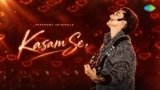 Kasam Se Lyrics – Mohammad Faiz | Hindi Song