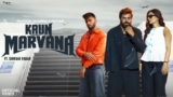 Kaun Marvana Lyrics – Masoom Sharma x Priyam | Haryanvi Song